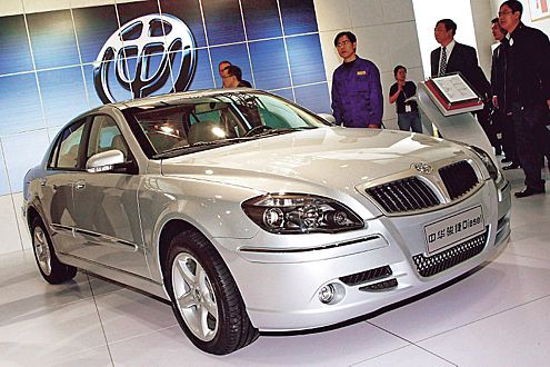 Bayern, aufgepasst: Die BMW-Kopie von Brilliance kommt 2007 auch zu uns.