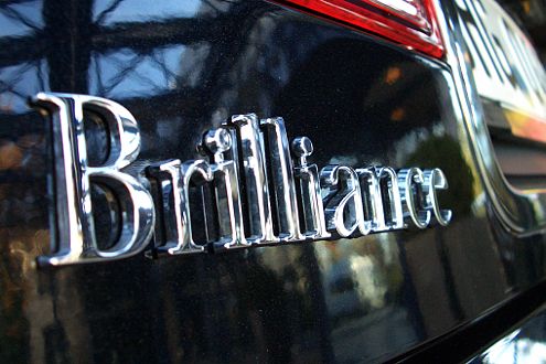 Brilliance: Bis der Name Programm ist, muss noch einiges getan werden.