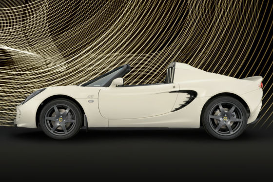 Lotus Elise Club Racer