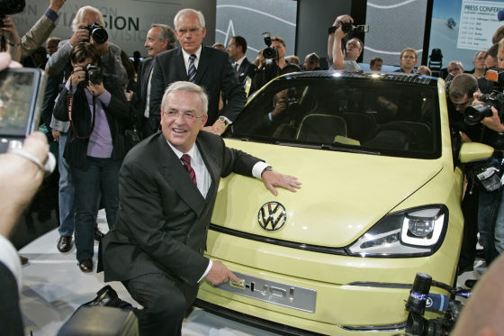 VW e up! IAA 2009