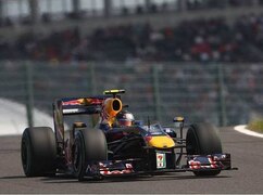 Sebastian Vettel geht als klarer Favorit in den Grand Prix von Japan
