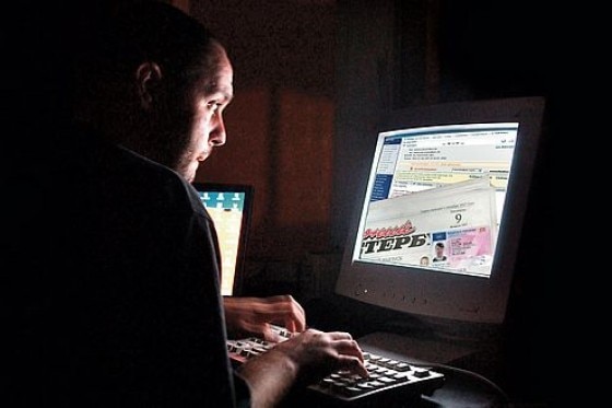 Für 1000 Euro im Internet