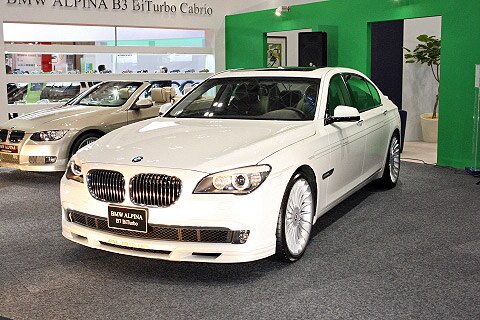7er BMW Alpina B7 BiTurbo Limousine