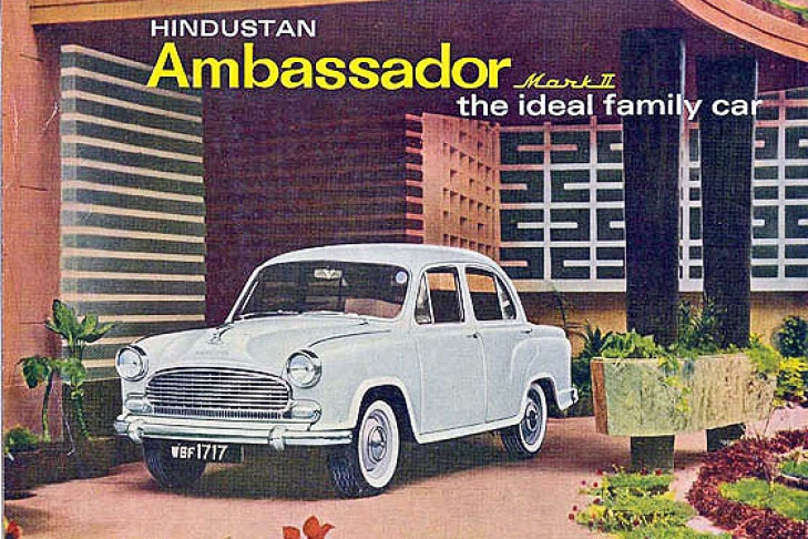 Hindustan Ambassador Hindustan Ambassador