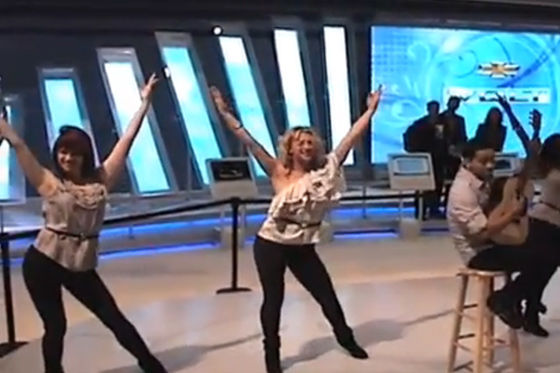 Chevi Volt Dance