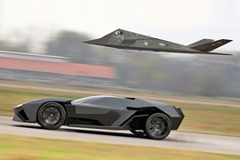 Lamborghini Ankonian