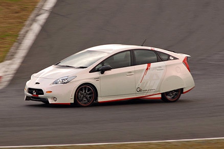 Toyota Prius G Sports Concept