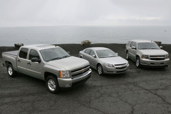 Olympia-Flotte von GM für Vancouver 2010