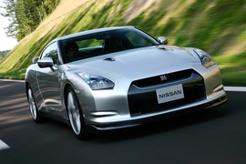 Nissan GT-R