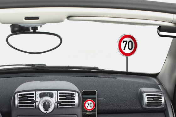 Smart Drive App für das iPhone