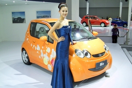 Messe in China