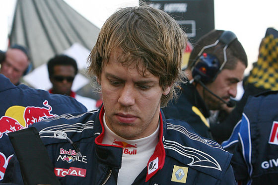 Sebastian Vettel beim F1-Saisonauftakt in Bahrain