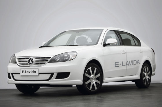 VW E-Lavida