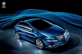 Honda Li Nian Everus Concept