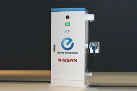 Nissan Schnellladestation für Elektroautos