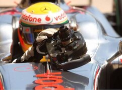 Lewis Hamilton belegte zum Auftakt in Silverstone den achten Platz