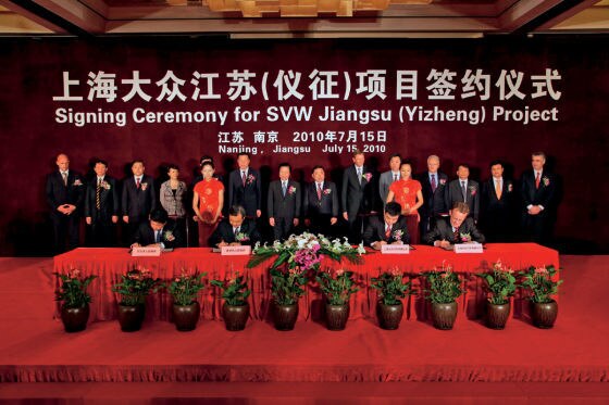 Neues VW-Werk in China