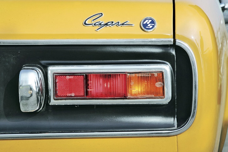 Ford Capri RS 2600