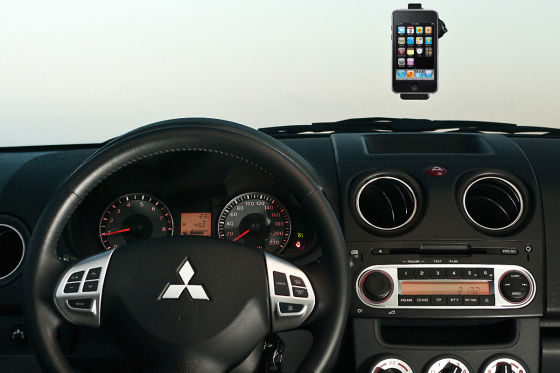 Mitsubishi Colt "In Motion Plus"