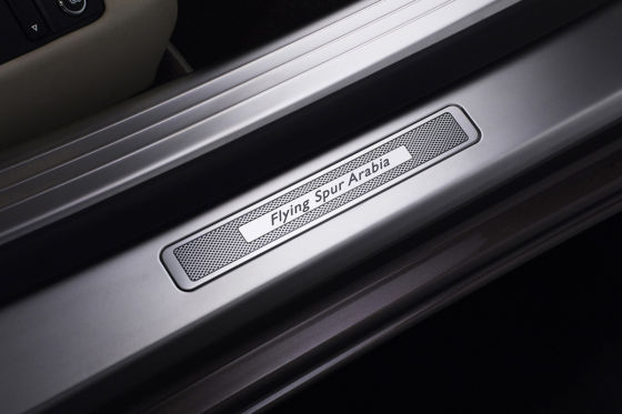 Bentley Continental Flying Spur Arabia