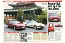Vergleich Toyota Supra 3.0i Nissan 300 ZX