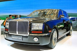 Geely GE