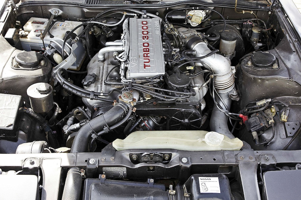 Datsun 300ZX Turbo