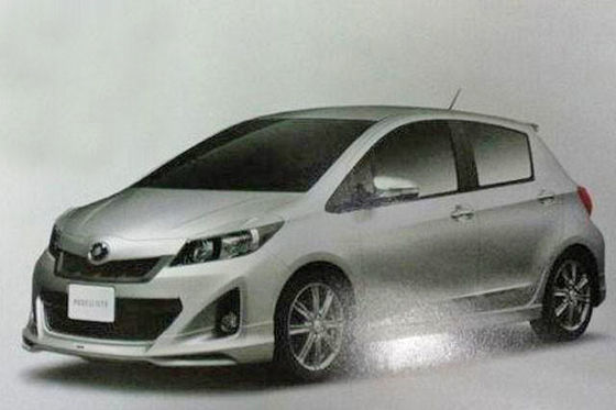 Toyota Yaris (2012): Erste Bilder