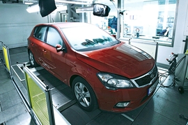 Kia cee'd