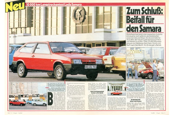 Lada Samara