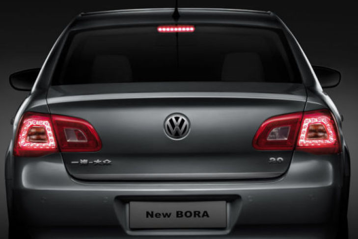 VW New Bora