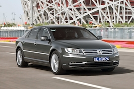VW Phaeton