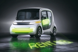 Edag Light Car (2011)