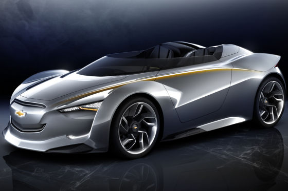 Chevrolet Mi-ray