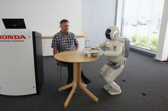 Asimo