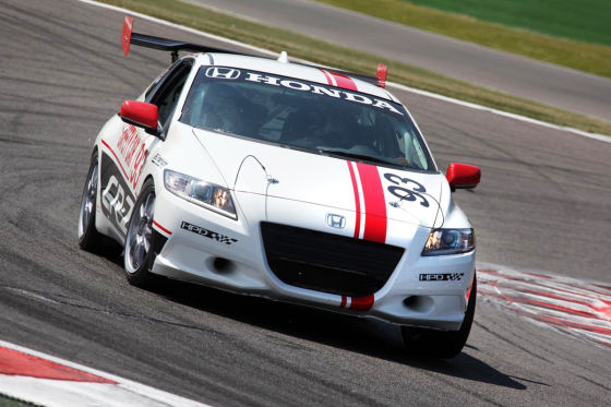 Honda CR-Z Rennwagen