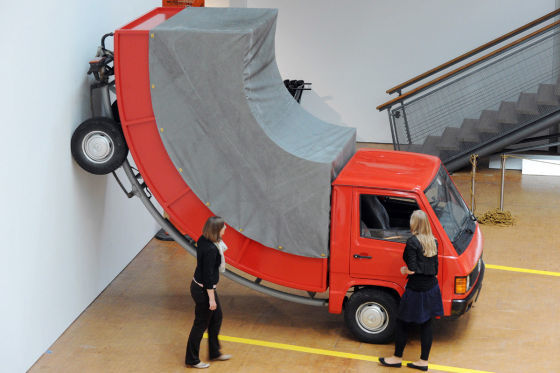 Ausstellung im Museum ZKM