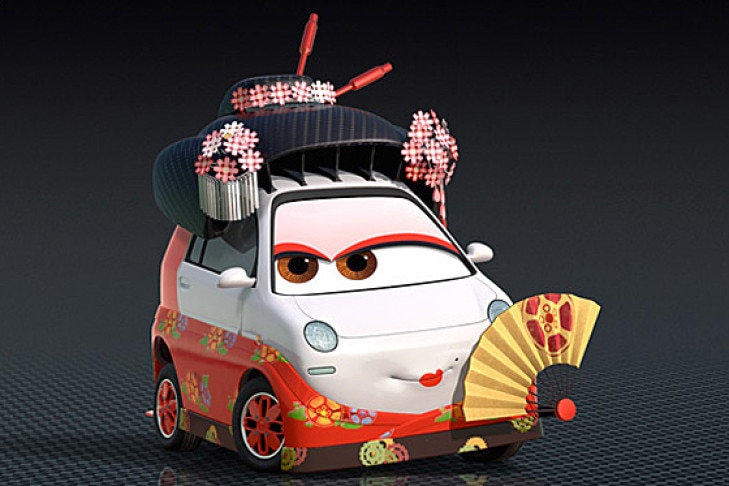 Oguni