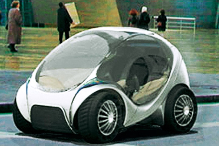 Hiriko Citycar