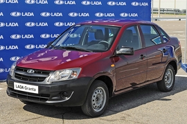 Lada Granta