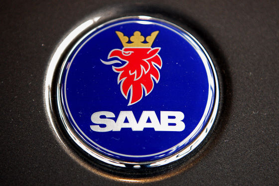 Saab Logo 