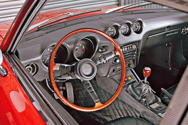 Datsun 240 Z