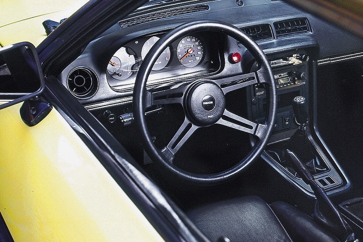 Mazda RX-7