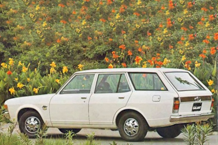 Mitsubishi Galant