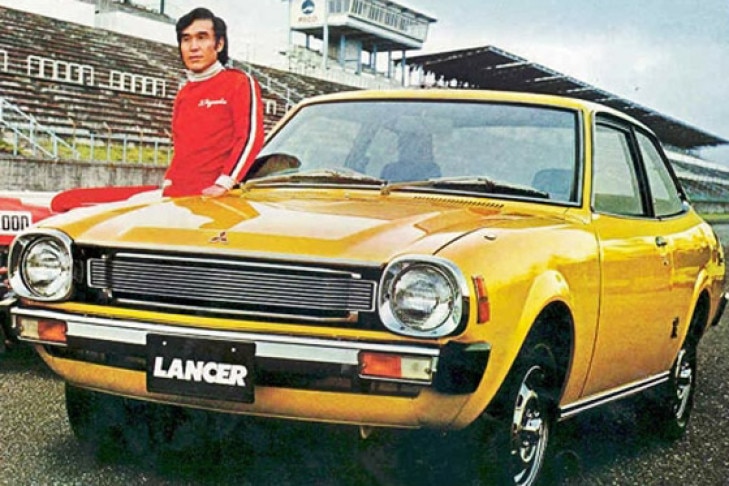 Mitsubishi Lancer