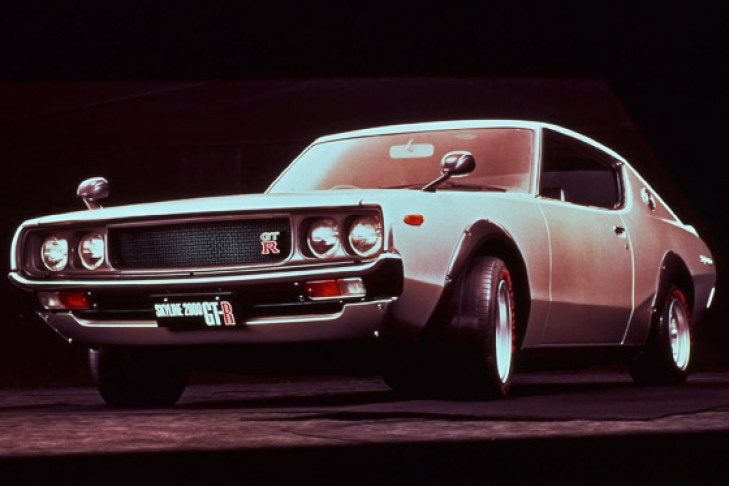 Nissan Skyline 2000 GT-R