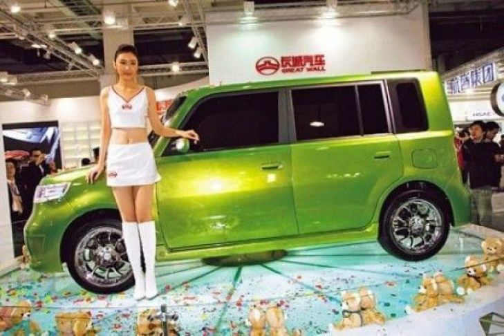 Bilder: Neue Auto-Klone aus China