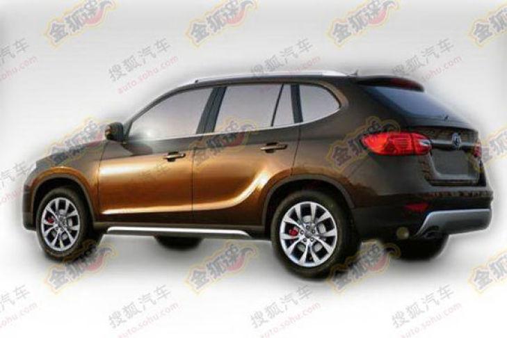 Brilliance A3