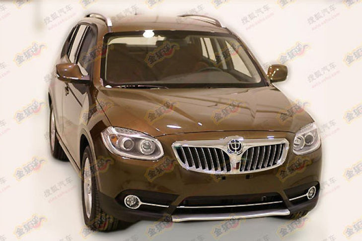 Brilliance A3