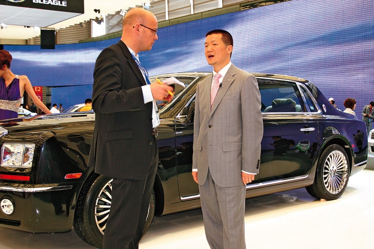 Geely GE